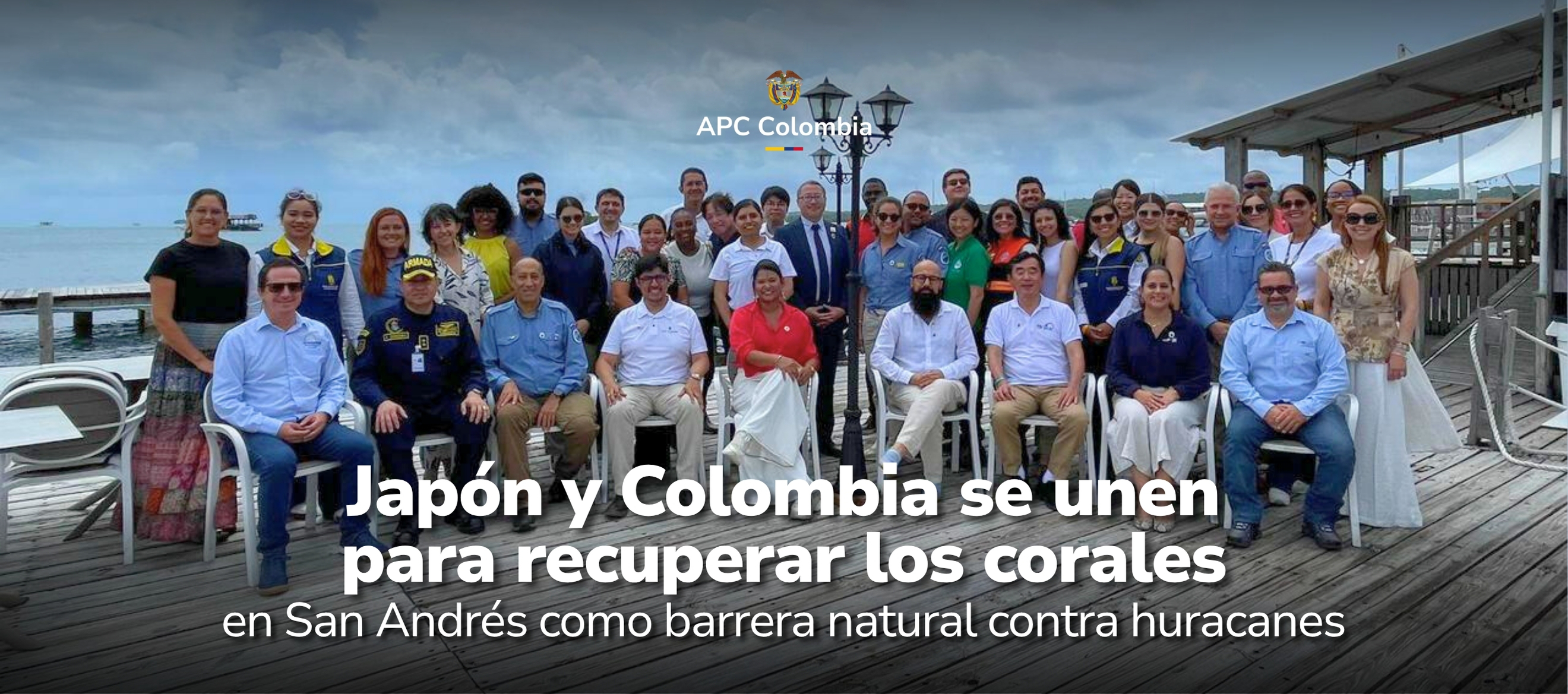 Foto de los asistentes a la apertura del proyecto, en la foto está Daniel Rodríguez Rubiano, director de Oferta de APC Colombia. Carrillo, director de UNGRD