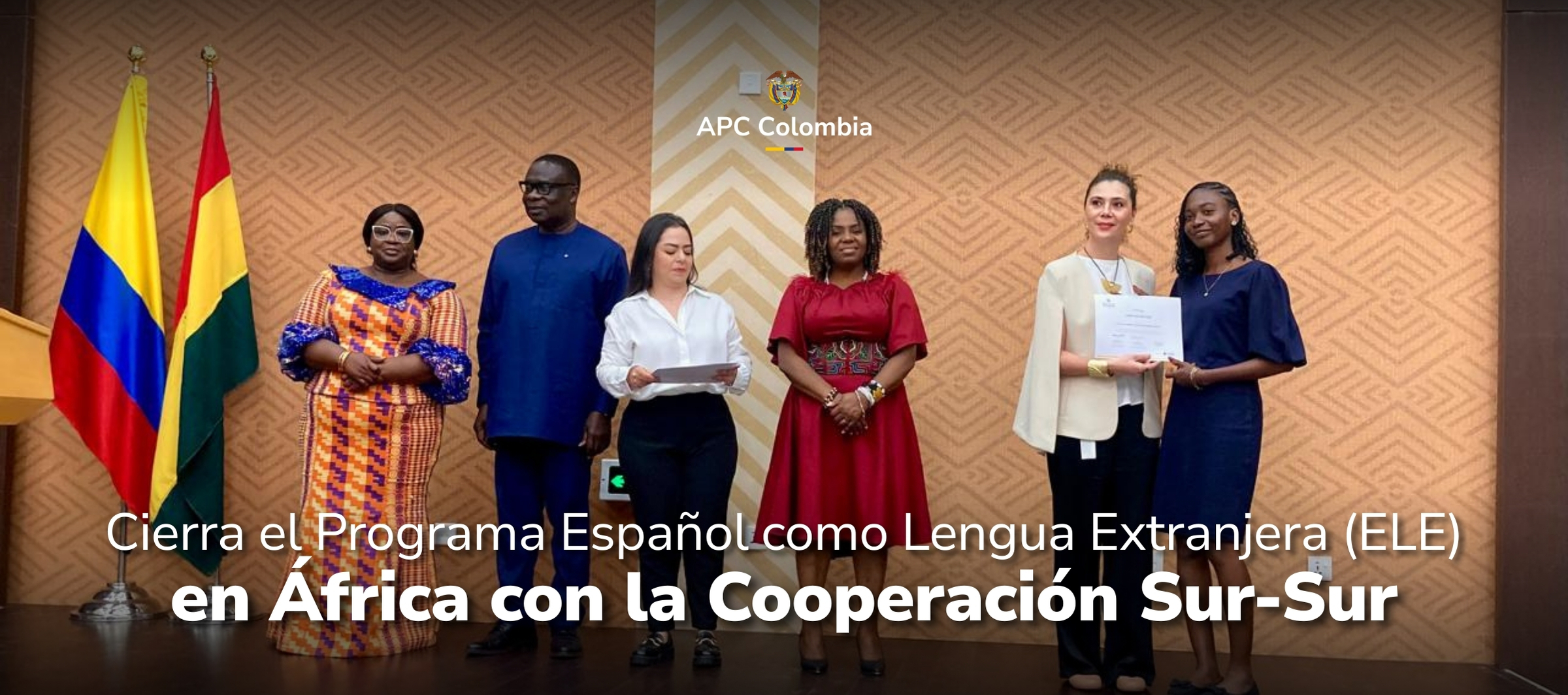 Delgación colombiana entre ellos Eleonora Betancur González, directora genral de APC Colombia y Francia Márquez, vicepresidenta de la República de Colombia
