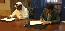 Emiratos Árabes Unidos comprometido con la agenda de desarrollo del país