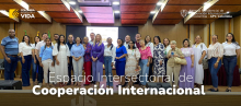 Representantes de distintos sectores en la tarima del auditorio de la Universidad Popular del Cesar en el marco del Espacio Intersectorial de Cooperación Internacional