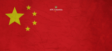 Bandera de la Rep&uacute;blica Popular China